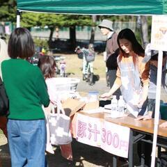 3/24（日）第3回・磯辺にぎわいマルシェ「お花見マルシェ」開催！ - 地域/お祭り