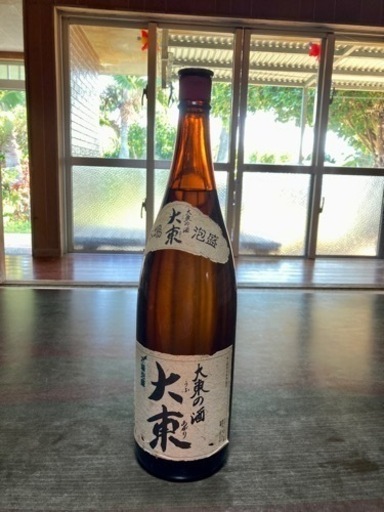 超希少！まさひろ限定古酒