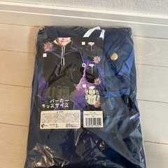 呪術廻戦　キッズ用パーカー　伏黒　