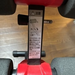 ワンダーコア　差し上げます。の画像