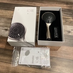 【値下げ】節水シャワー ＩＯ霧 イオム