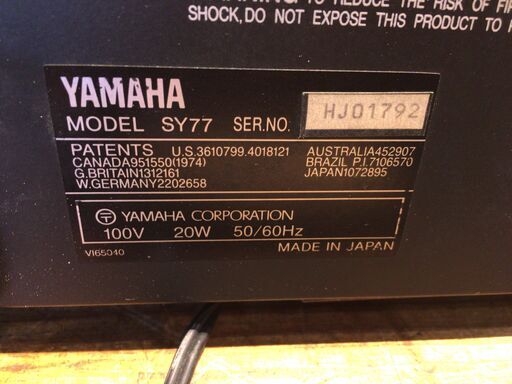 ■10905■YAMAHA SY77 ヤマハ 鍵盤 シンセサイザー