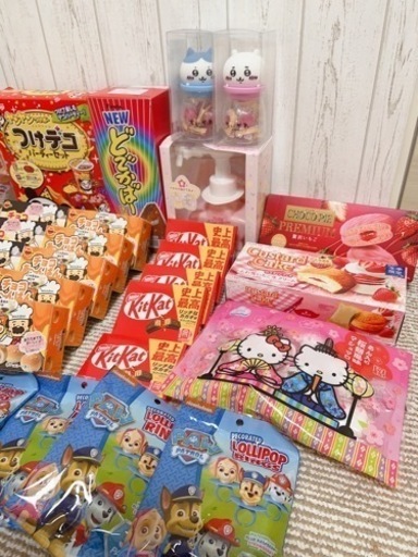 お菓子　まとめ売り