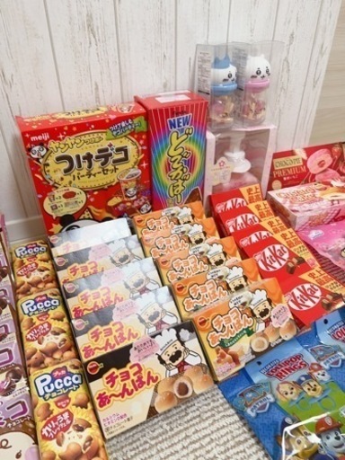 お菓子　まとめ売り