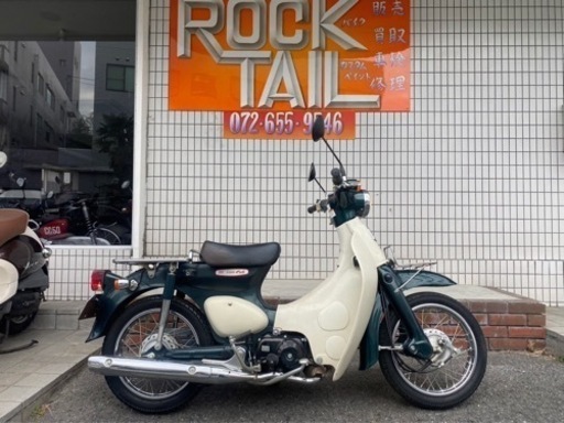 ★セール！早い者勝ち！8万円！リトルカブ　セル付き！4速　インジェクション　カブ　AA01 セル1 実働車！ホンダ　リトルカブ