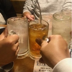 一緒に飲めるメンバー募集！！ − 千葉県