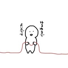 お話しましょ🎀