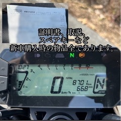 「2023年式 HONDA グロム125（123cc） ほぼノーマル、前後ドラレコ付き」の画像
