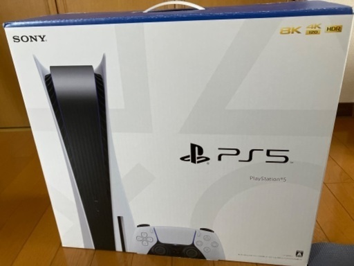 [至急]SONY ps5 ディスクドライブ搭載モデル