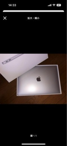 MacBook Air 13インチ Retina,2020