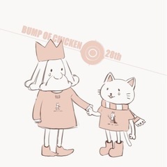 オタク友・カラオケ友募集です🤝 - メンバー募集