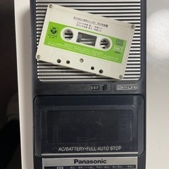 カセットテープ プレーヤ の画像