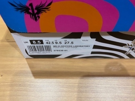 福岡市内渡ご相談可能。新品27.5PUMA MB.03 DEXTERS LABORATORY ラメロボール