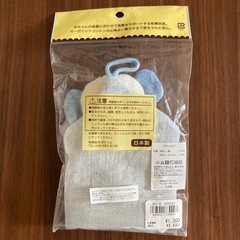 マスコット付きハンカチ　オーガニックの画像