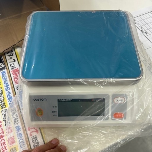 【デジタル　防水　はかり】【CUSTOM】【未使用】【管理番号11502】