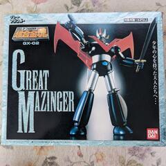 【値下げしました】超合金魂 GX-02 グレートマジンガー