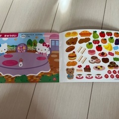 はってはがせるハローキティシールえほん サンリオの画像
