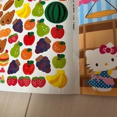 はってはがせるハローキティシールえほん サンリオの画像