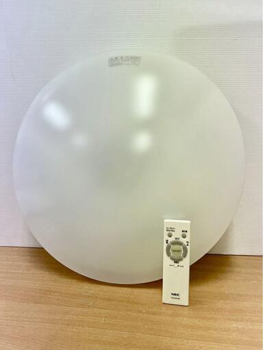 ⭐︎2個セット⭐︎ホタルクス　LEDシーリングライト　HLDZ06208 6畳用