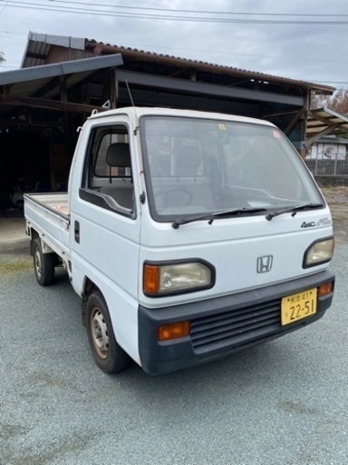 ホンダ　アクティ　HA4