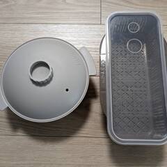 3COINS パスタメーカー・ビストロヌードル セットお譲りいたします
