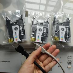 ⚠今週いっぱい⚠brother 多機能プリンター　複合機の画像