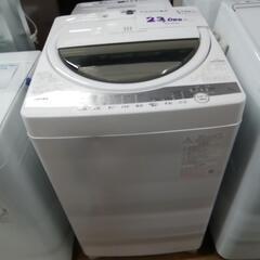 TOSHIBA　東芝　洗濯機　7㎏　2020年式の画像