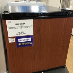 トレファク神戸新長田 】IRIS OHYAMAの1ドア冷蔵庫2020年製です