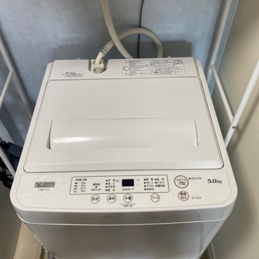 洗濯機　2020年　5キロ