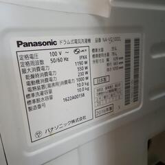 Panasonic　ドラム式　洗濯機　2016年式　10㎏の画像