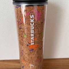 スタバ　タンブラー