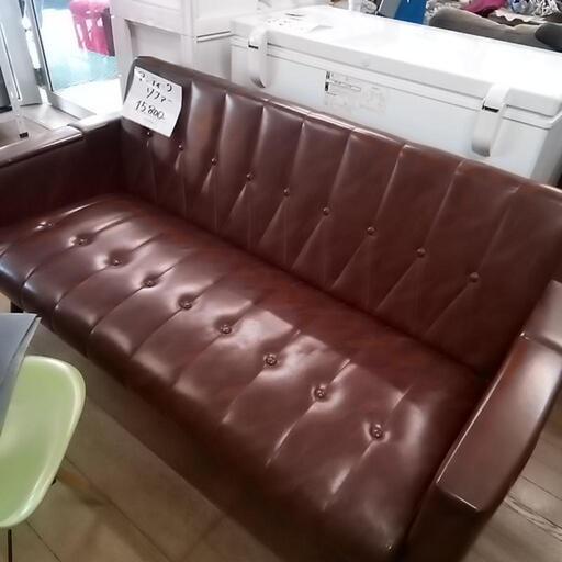 アンティーク　ソファー　ブラウン