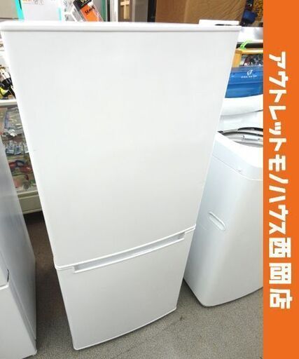 西岡店 冷蔵庫 2ドア 106L 2019年製 ニトリ NTR-106 ホワイト 右開き 100Lクラス 単身 新生活