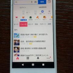 スマホ AQUOS sense  SIMフリー SHV40 UQ...