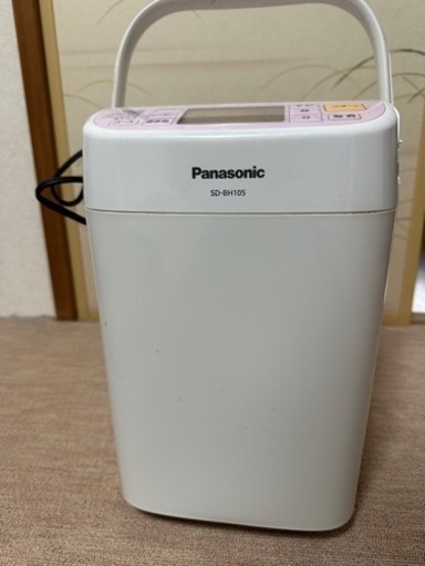 《商談成立》パナソニック ホームベーカリー