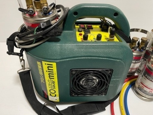 フロン回収機　アサダ　エコセーバーミニ