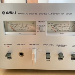 YAMAHA CA-2000 アンプ　値下げしませんの画像