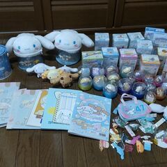 シナモロールぬいぐるみ、グッズの画像
