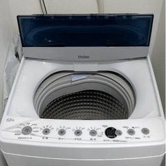 【値下げしました】洗濯機 Haier 2020年製の画像