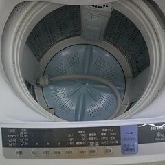 ID:G60375215 洗濯機 8K 日立 19年式 打痕、キズ有