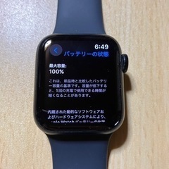 Apple Watch SE第二世代　40㎜の画像