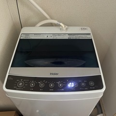 冷蔵庫、洗濯機、電子レンジ3店セット差し上げます！の画像