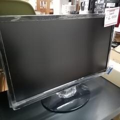 frontier　テレビ