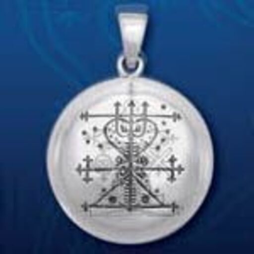 ネックレス MM: Silver Maman Brigitte Veve Pendant