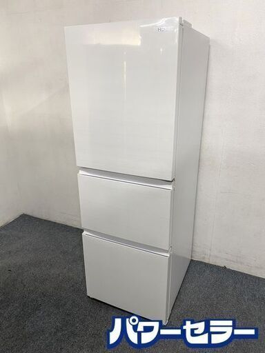 ハイアール 286L ノンフロン冷凍冷蔵庫 2023年製 JR-CV29B Haier スリムボディ 中古家電 店頭引取歓迎 R7956