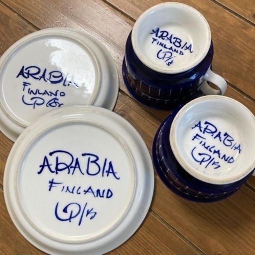 募集終了★アラビアコーヒーカップ&ソーサー ２客セット
