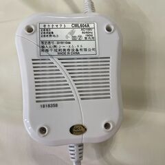 値下げしました！ヒートマット（敷タイプ）の画像