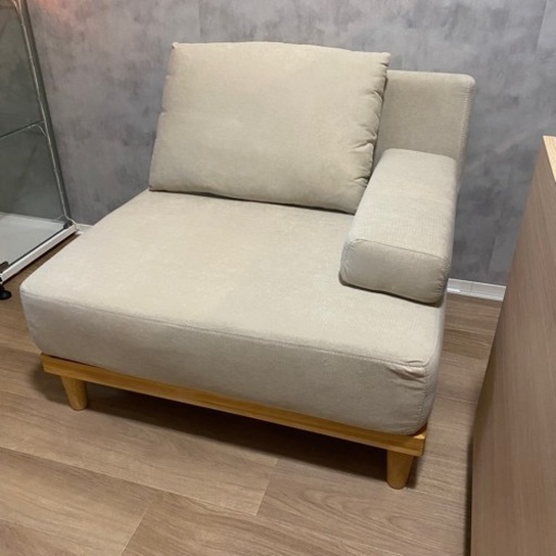 1人掛けソファ　ほぼ新品