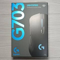 Logicool ワイヤレスゲーミングマウス G703h 未開封