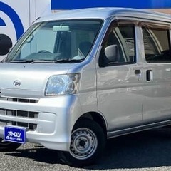 すぐになくなります。商用車です！